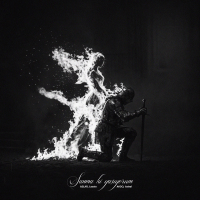 ASLAR & LESSİO & ASTRAL & AKDO - SANMA Kİ YAŞIYORUM