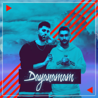 CANBAY & WOLKER - DAYANAMAM