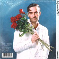 MERT DEMİR - CEHENNEMİN DİBİ